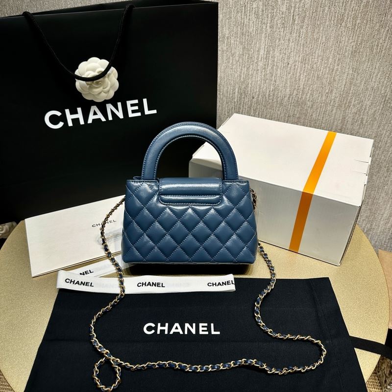 Chanel Top Handle Bags